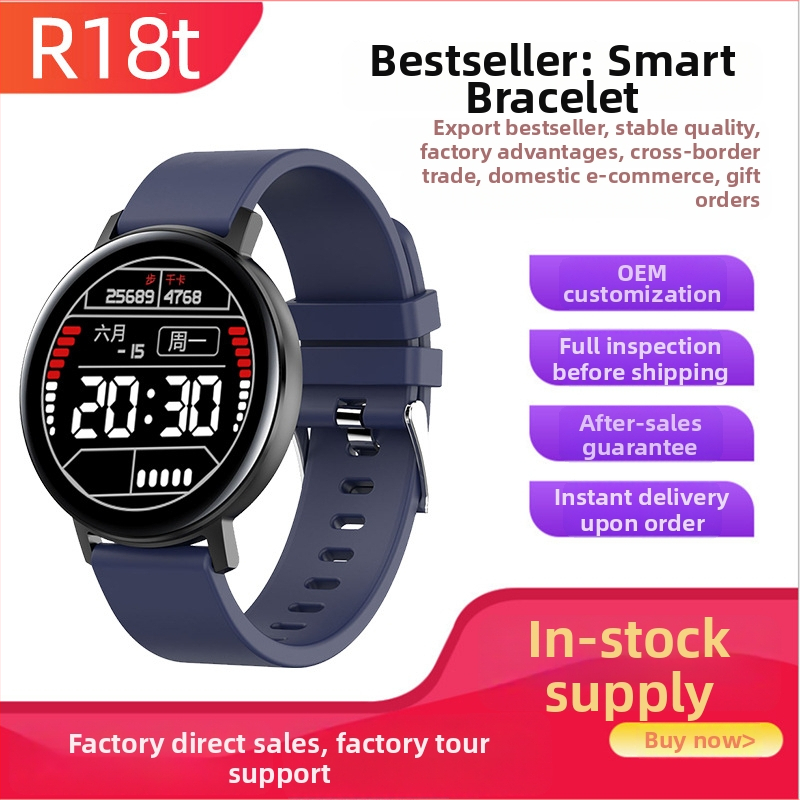 R18t chytré zápästie s plnou dotykovou obrazovkou, meranie tepu a krvného tlaku, vodeodolný, Bluetooth, výdrž batérie 7–14 dní.