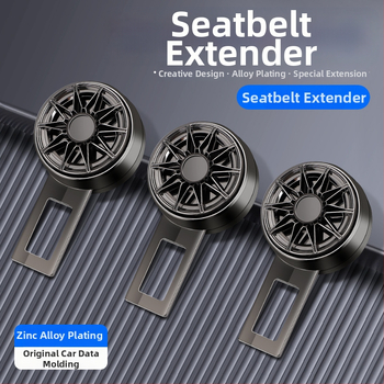 Rozšírený konektor opasku pre automobil zliatiny, pre zadné sedadlo (Značka: Shunqi; Zliatina; Zadné sedadlo; Klip)