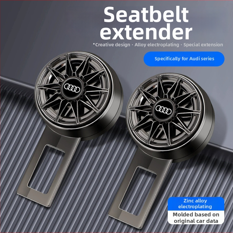 Rozšírený konektor opasku pre automobil zliatiny, pre zadné sedadlo (Značka: Shunqi; Zliatina; Zadné sedadlo; Klip)