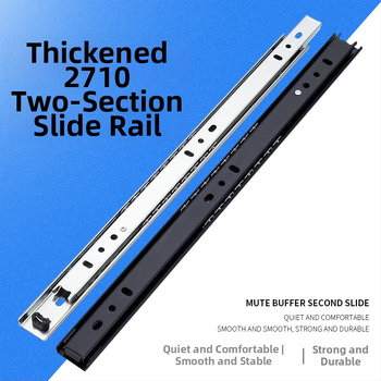 Dvojsegmentová posuvná lišta pre nábytok | oceľ, povrchová úprava elektroforetická, model YF2710, štýl ľahký luxus, prispôsobiteľné spracovanie