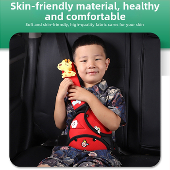 Karikatúrny ochranný kryt ramenného pásu pre deti – Držiak na nastavenie pásu, Pôvod: Hebei, Značka: Other