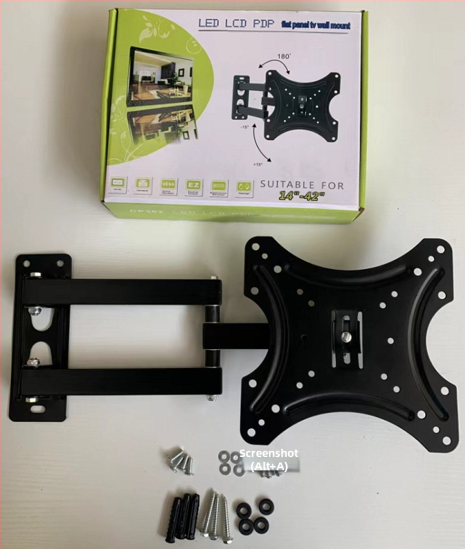 Универсален стенен телескопичен държач за телевизор с въртящо се окачване; подходящ за плоскоекранни телевизори; модел SSX200; материал: студено валцована стомана; тегло 1,7 кг