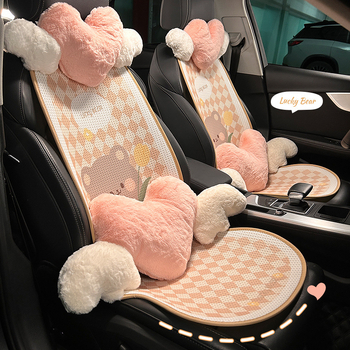 Auto jastuk za sjedalo, prozračni ljetni lan, univerzalno za četiri sezone, jednoplošni dizajn, površina Ice Silk, punilo od svilenih vlakana, ventilacija