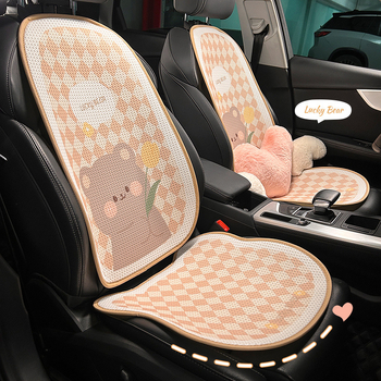 Auto jastuk za sjedalo, prozračni ljetni lan, univerzalno za četiri sezone, jednoplošni dizajn, površina Ice Silk, punilo od svilenih vlakana, ventilacija
