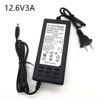 Punjač litijskih baterija 18650, serija 12.6V3A / 16.8V3A / 21V2A, unos 110-240V AC, izlaz 12.6V 3A