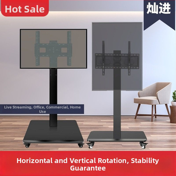 Stojan na televízor na podlahe s otáčajúcim držiakom pre horizontálne a vertikálne obrazovky, odnímateľný kolieskový vozík, materiál bambus a ratan, značka An shishui
