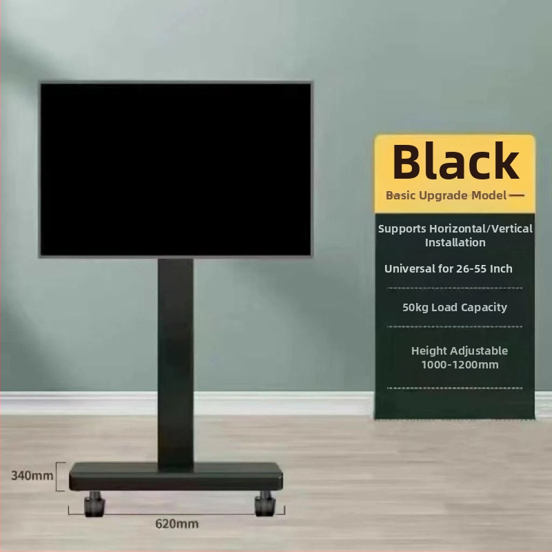 Stojan na televízor na podlahe s otáčajúcim držiakom pre horizontálne a vertikálne obrazovky, odnímateľný kolieskový vozík, materiál bambus a ratan, značka An shishui