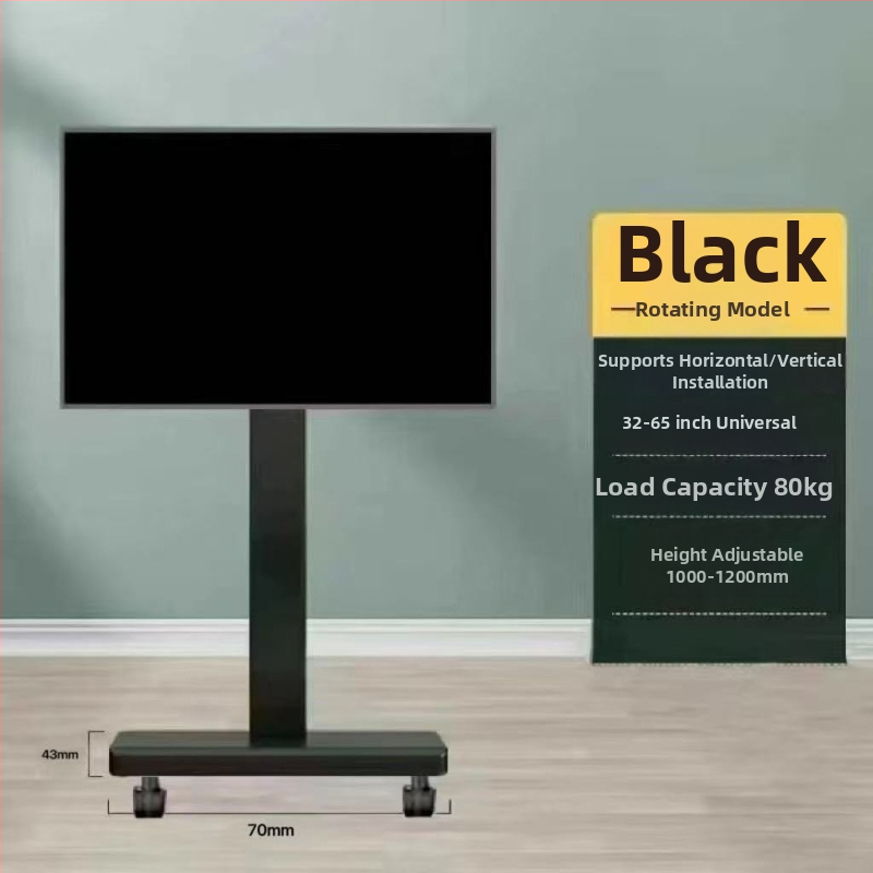 Stojan na televízor na podlahe s otáčajúcim držiakom pre horizontálne a vertikálne obrazovky, odnímateľný kolieskový vozík, materiál bambus a ratan, značka An shishui