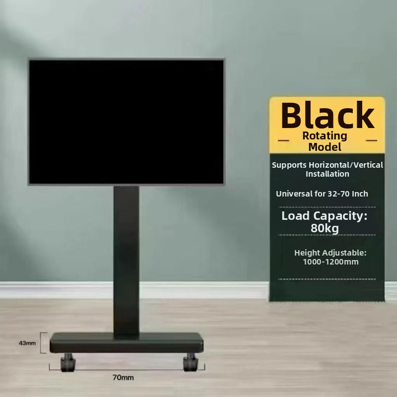 Stojan na televízor na podlahe s otáčajúcim držiakom pre horizontálne a vertikálne obrazovky, odnímateľný kolieskový vozík, materiál bambus a ratan, značka An shishui