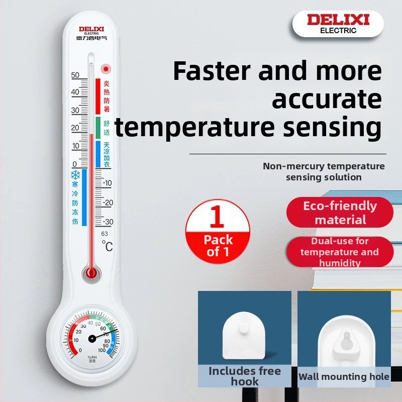 Unutarnji zidni termometar i higrometar, visoko precizan mjerač temperature i vlage za dječju sobu