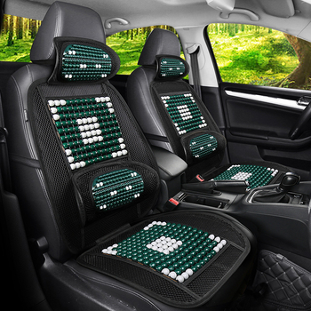 Duoduo μαξιλαράκι αυτοκινήτου με ξύλινες χάντρες και ενσωματωμένη στήριξη οσφυϊκής μοίρας, ενιαίο σχέδιο, καθολική εφαρμογή.