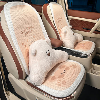 Autóülés párna, karikatúra stílus, Ice Silk felület, szivacs töltet, szellőzés, négy évszakos