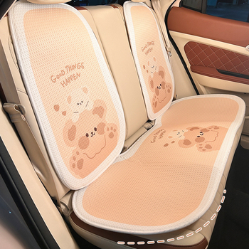 Autóülés párna, karikatúra stílus, Ice Silk felület, szivacs töltet, szellőzés, négy évszakos