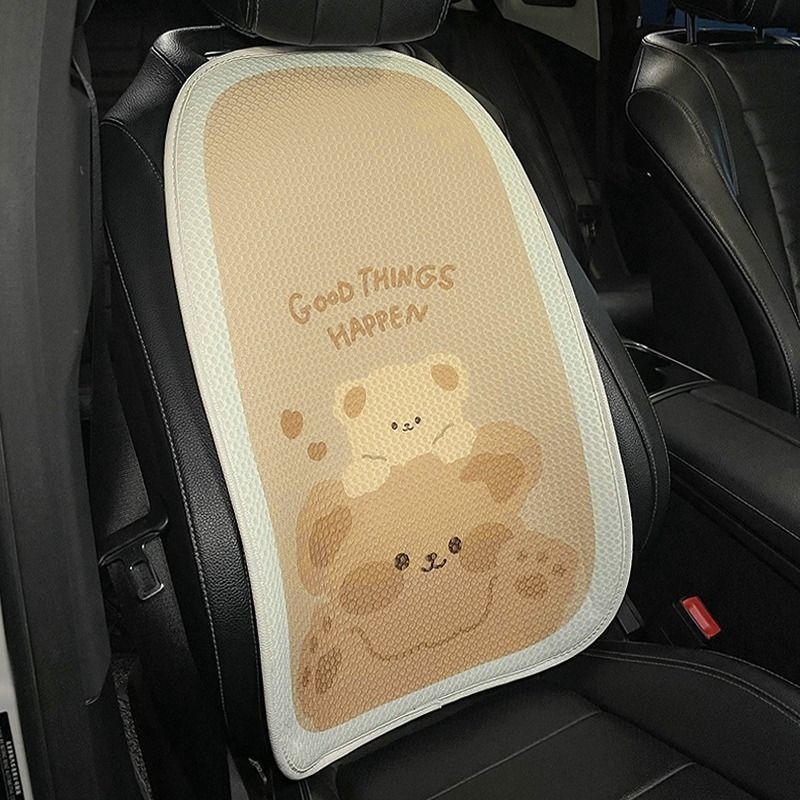 Autóülés párna, karikatúra stílus, Ice Silk felület, szivacs töltet, szellőzés, négy évszakos