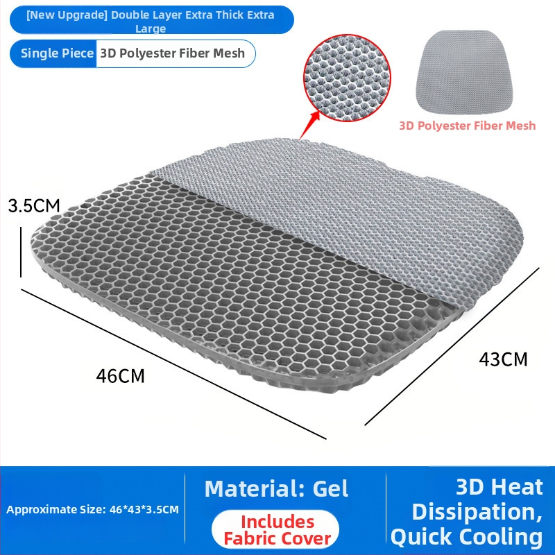 Automobilový vankúš na sedadlo s chladivým gélom na leto, priedušná sieťovina, jednodielny dizajn, univerzálne použitie, značka Follow the Way