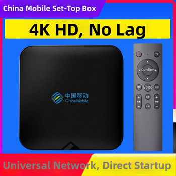 TV Box 4K s Wi‑Fi, TF slot, Bluetooth diaľkové ovládanie, 16GB úložisko