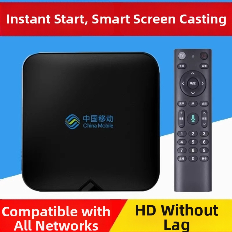 TV Box 4K s Wi‑Fi, TF slot, Bluetooth diaľkové ovládanie, 16GB úložisko