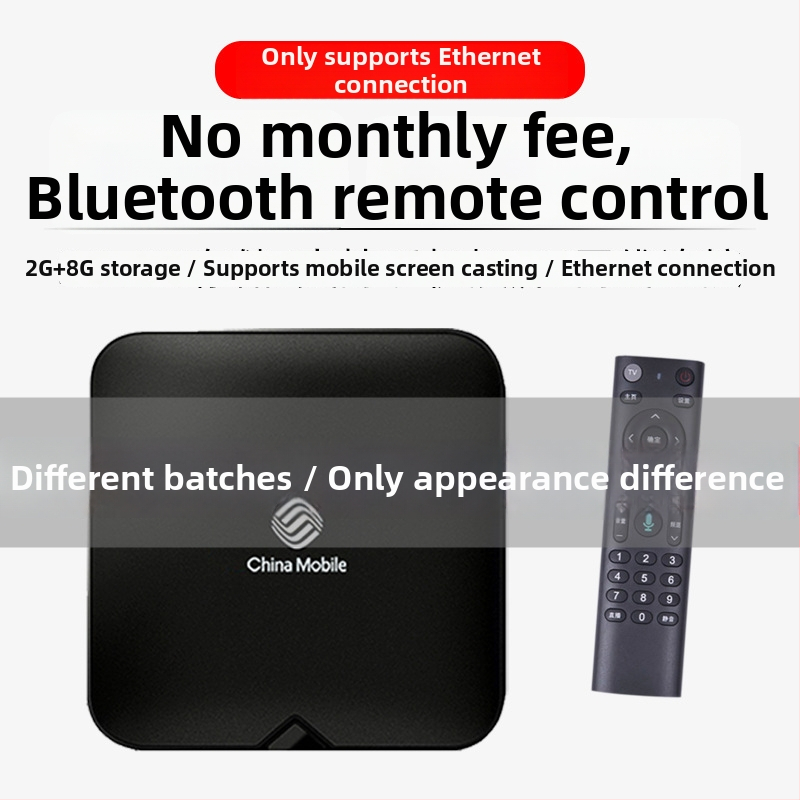 TV Box 4K s Wi‑Fi, TF slot, Bluetooth diaľkové ovládanie, 16GB úložisko