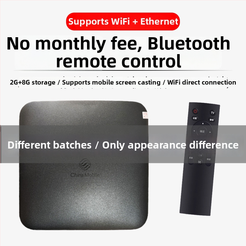 TV Box 4K s Wi‑Fi, TF slot, Bluetooth diaľkové ovládanie, 16GB úložisko