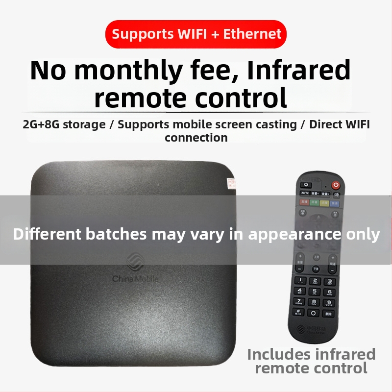 TV Box 4K s Wi‑Fi, TF slot, Bluetooth diaľkové ovládanie, 16GB úložisko