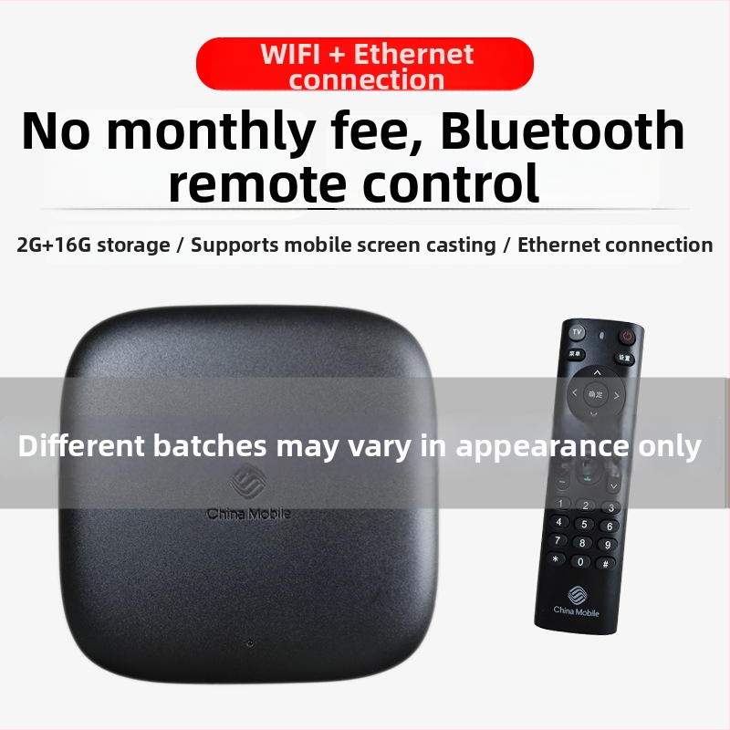 TV Box 4K s Wi‑Fi, TF slot, Bluetooth diaľkové ovládanie, 16GB úložisko