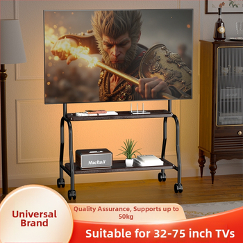 Áthelyezhető padlón álló TV-tartó kerekekkel, univerzális kompatibilitás; teherbírás 15 kg felett; hidegen hengerelt acélból készült konstrukció; falra szerelhető; mechanikus vezérlés.