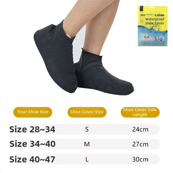 Προστατευτικά παπούτσια από φυσικό λατέξ, αδιάβροχα, με καθολική εφαρμογή, παχυνόμενος ελαστικός αντιολισθητικός σχεδιασμός, πάχος 60 γρ, βάρος 65 γρ