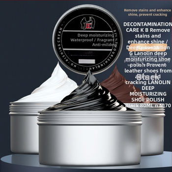 Polirka za obuće s lanolinom za pravu kožu – vodootporna, njega kože, deodoriranje, otporno na habanje, prilagodljivo postupanje