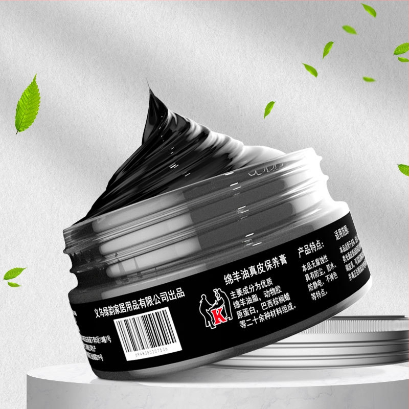 Polirka za obuće s lanolinom za pravu kožu – vodootporna, njega kože, deodoriranje, otporno na habanje, prilagodljivo postupanje