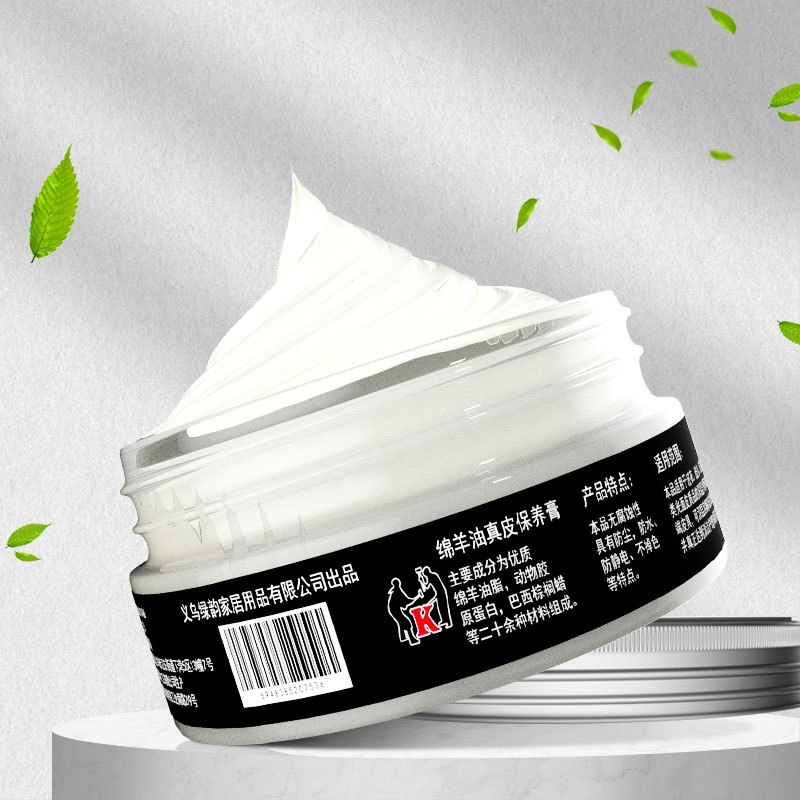 Polirka za obuće s lanolinom za pravu kožu – vodootporna, njega kože, deodoriranje, otporno na habanje, prilagodljivo postupanje