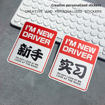 Xingbaoxing Autocolant pentru Caroserie – Adeziv, Material: Autocolant, Fără Personalizare, Model: Așa cum este prezentat