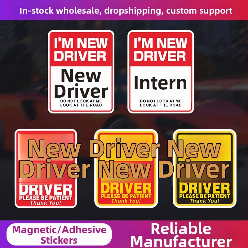 Xingbaoxing Autocolant pentru Caroserie – Adeziv, Material: Autocolant, Fără Personalizare, Model: Așa cum este prezentat