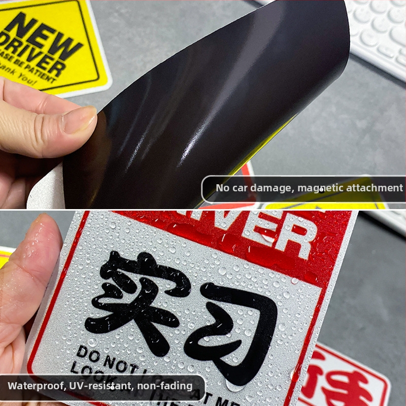 Xingbaoxing Autocolant pentru Caroserie – Adeziv, Material: Autocolant, Fără Personalizare, Model: Așa cum este prezentat