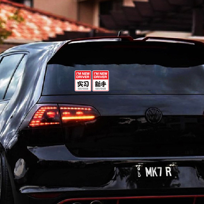 Xingbaoxing Autocolant pentru Caroserie – Adeziv, Material: Autocolant, Fără Personalizare, Model: Așa cum este prezentat