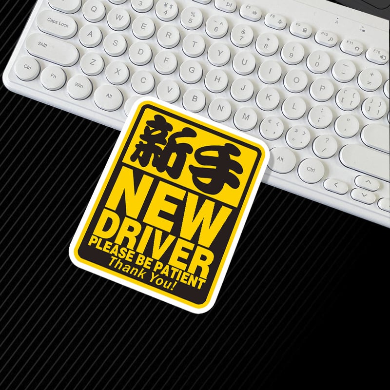 Xingbaoxing Autocolant pentru Caroserie – Adeziv, Material: Autocolant, Fără Personalizare, Model: Așa cum este prezentat