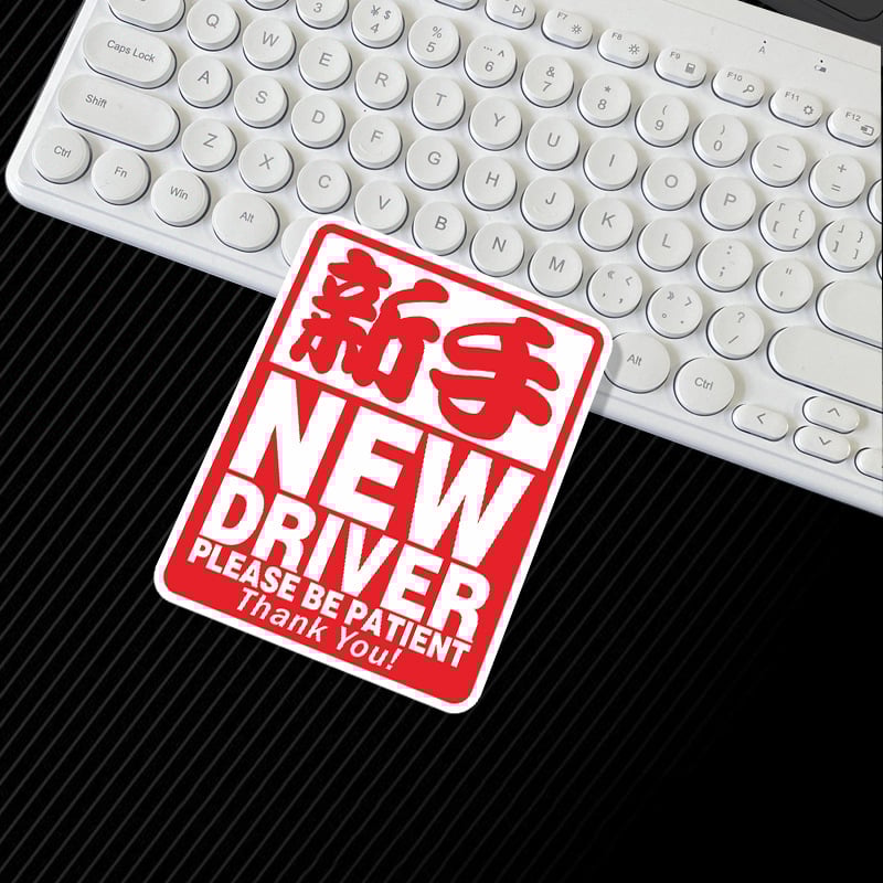 Xingbaoxing Autocolant pentru Caroserie – Adeziv, Material: Autocolant, Fără Personalizare, Model: Așa cum este prezentat