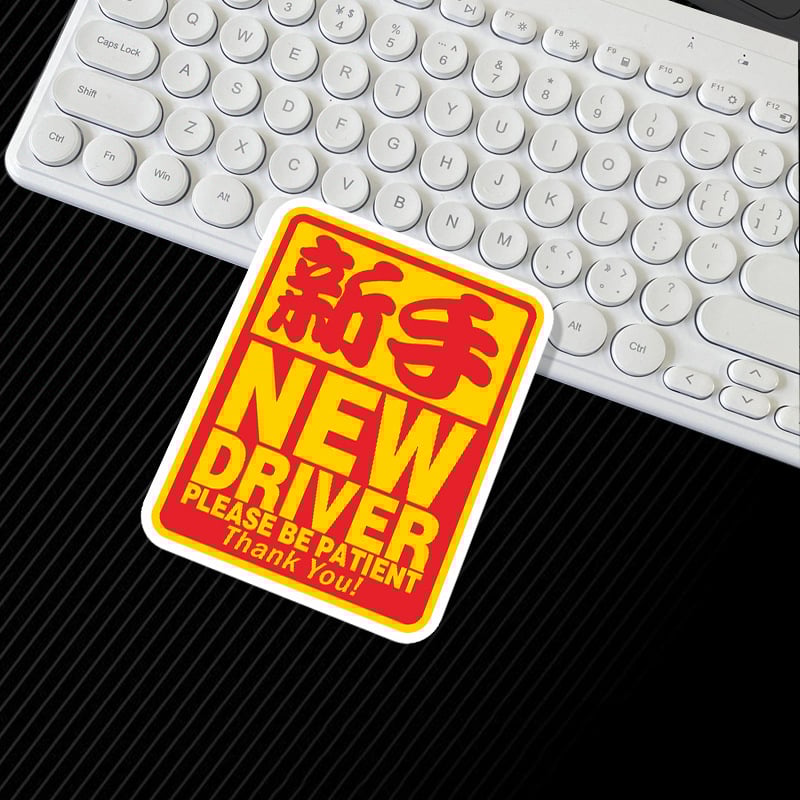 Xingbaoxing Autocolant pentru Caroserie – Adeziv, Material: Autocolant, Fără Personalizare, Model: Așa cum este prezentat