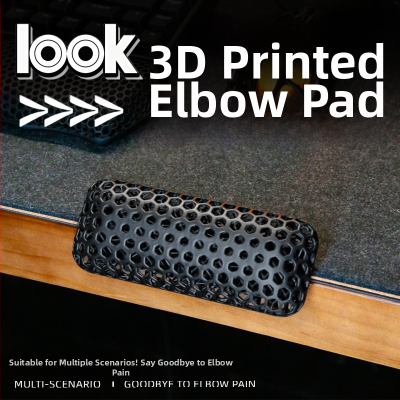 Μαξιλαράκι καρπού, Μοντέλο 020-1, Ευέλικτη φωτοευαισθητή ρητίνη, 30 g, Γραφείο