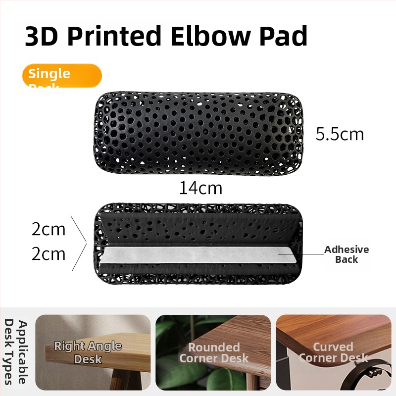 Μαξιλαράκι καρπού, Μοντέλο 020-1, Ευέλικτη φωτοευαισθητή ρητίνη, 30 g, Γραφείο