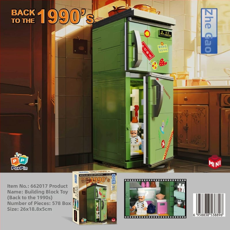 LEGO-kompatibil retro háztartási készülékek építőblokkokból álló készlet, ABS műanyag, 400–800 darab, 2 kg, 7–14 éveseknek