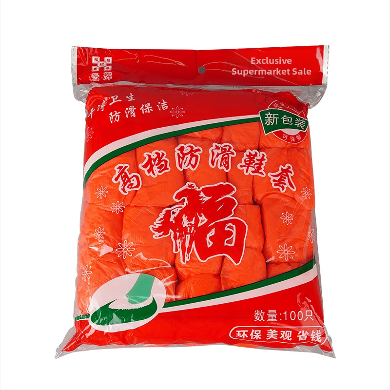 Μονόχρηστα εσωτερικά καλύμματα παπουτσιών, παχυσμένα, αντιολισθητικά, αδιάβροχα, υλικό CPE