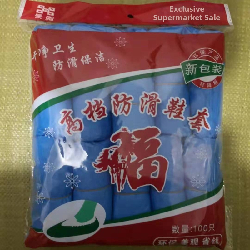 Μονόχρηστα εσωτερικά καλύμματα παπουτσιών, παχυσμένα, αντιολισθητικά, αδιάβροχα, υλικό CPE