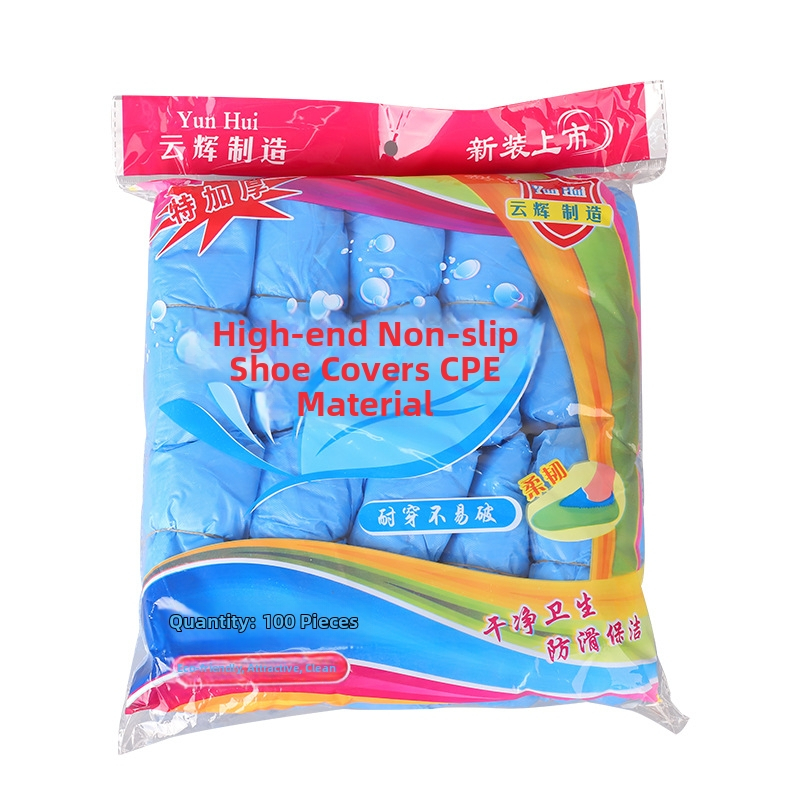 Μονόχρηστα εσωτερικά καλύμματα παπουτσιών, παχυσμένα, αντιολισθητικά, αδιάβροχα, υλικό CPE