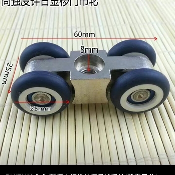 Sistem de role pentru ușă glisantă: role din oțel inoxidabil îngroșat, silențioase, șină