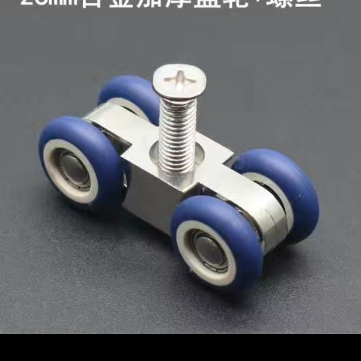 Sistem de role pentru ușă glisantă: role din oțel inoxidabil îngroșat, silențioase, șină