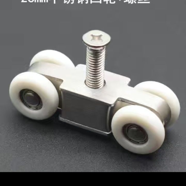 Sistem de role pentru ușă glisantă: role din oțel inoxidabil îngroșat, silențioase, șină