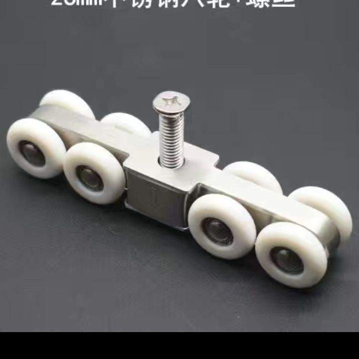 Sistem de role pentru ușă glisantă: role din oțel inoxidabil îngroșat, silențioase, șină