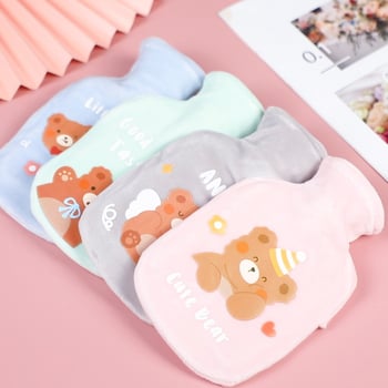 Бутилка за гореща вода за корем, капацитет 350 ml, нагряване чрез водно инжектиране, тегло с опаковката 50, кутия 50 броя