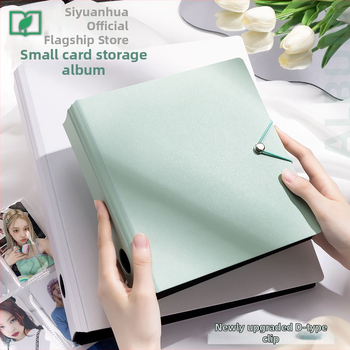 Four Seasons album na kartičky hviezd, voľná listová väzba, PP obal, spiralové viazanie, 50 strán