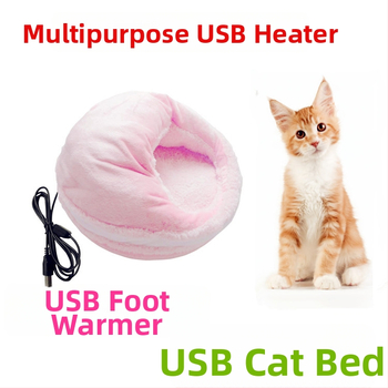 Papuci USB pentru încălzire a picioarelor, unisex, velur pe partea superioară, talpă antiderapantă, alimentare USB, design personalizabil